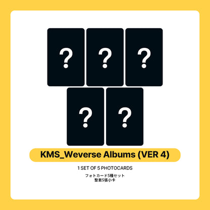 TXT 'PERFECT STORM' (KMS)