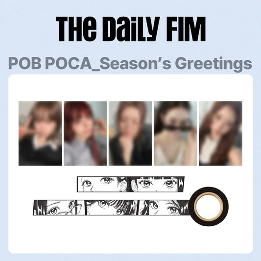 LE SSERAFIM 2026 Season's Greetings [THE Daily FIM] POB (WEVERSE SHOP)