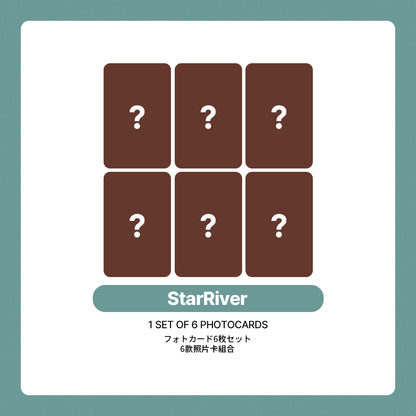 KickFlip 4th Mini Album 'My First Kick' POB (StarRiver)