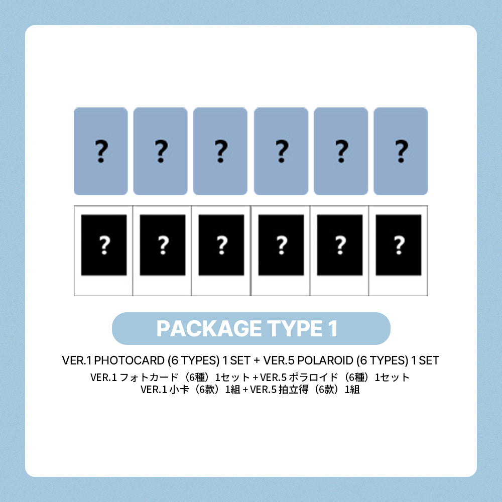 NCT WISH The 1st Album 'Ode to Love' POB (KMStation)