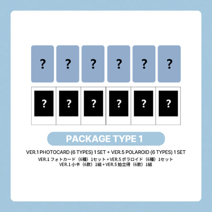 NCT WISH The 1st Album 'Ode to Love' POB (KMStation)