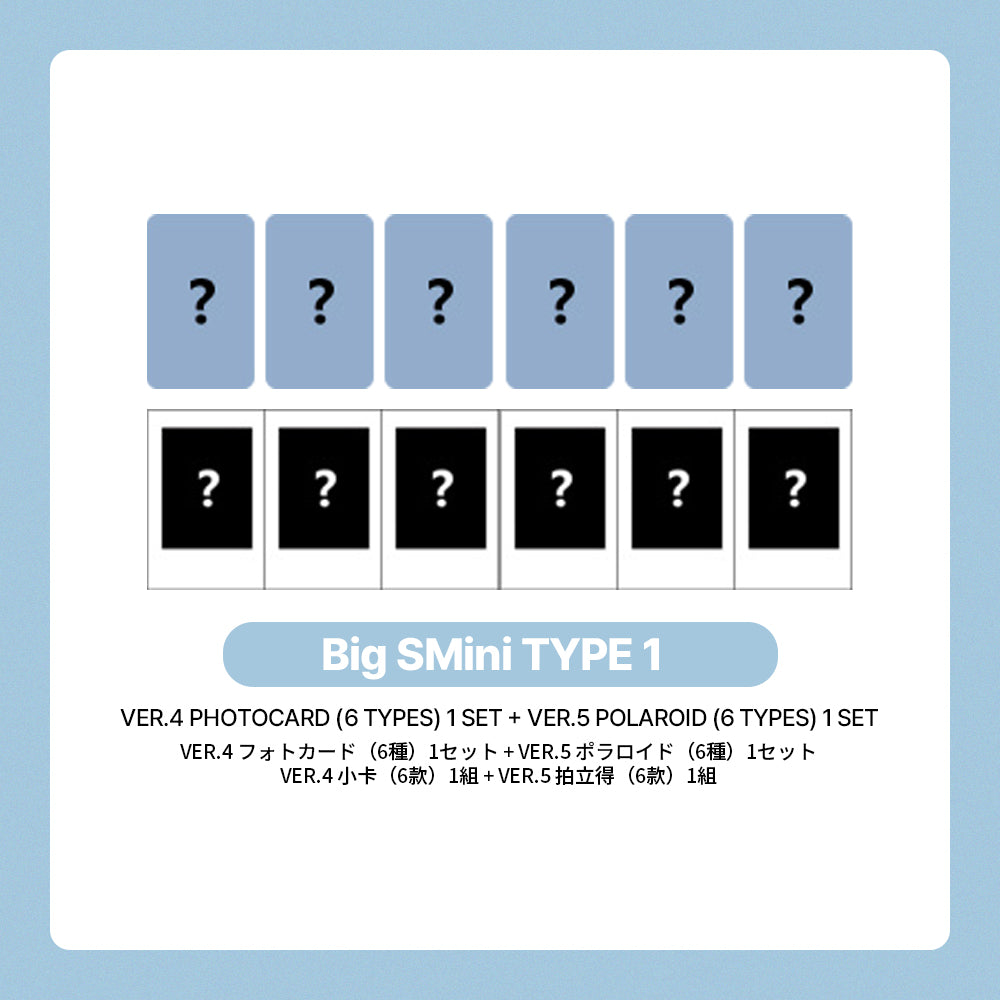 NCT WISH The 1st Album 'Ode to Love' POB (KMStation)