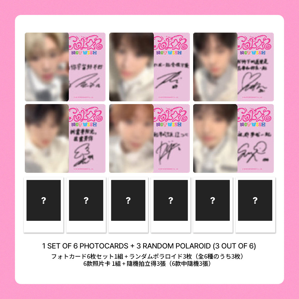 NCT WISH 3rd Mini Album 'COLOR' LUCKYDRAW (StarRiver) – PopKshop