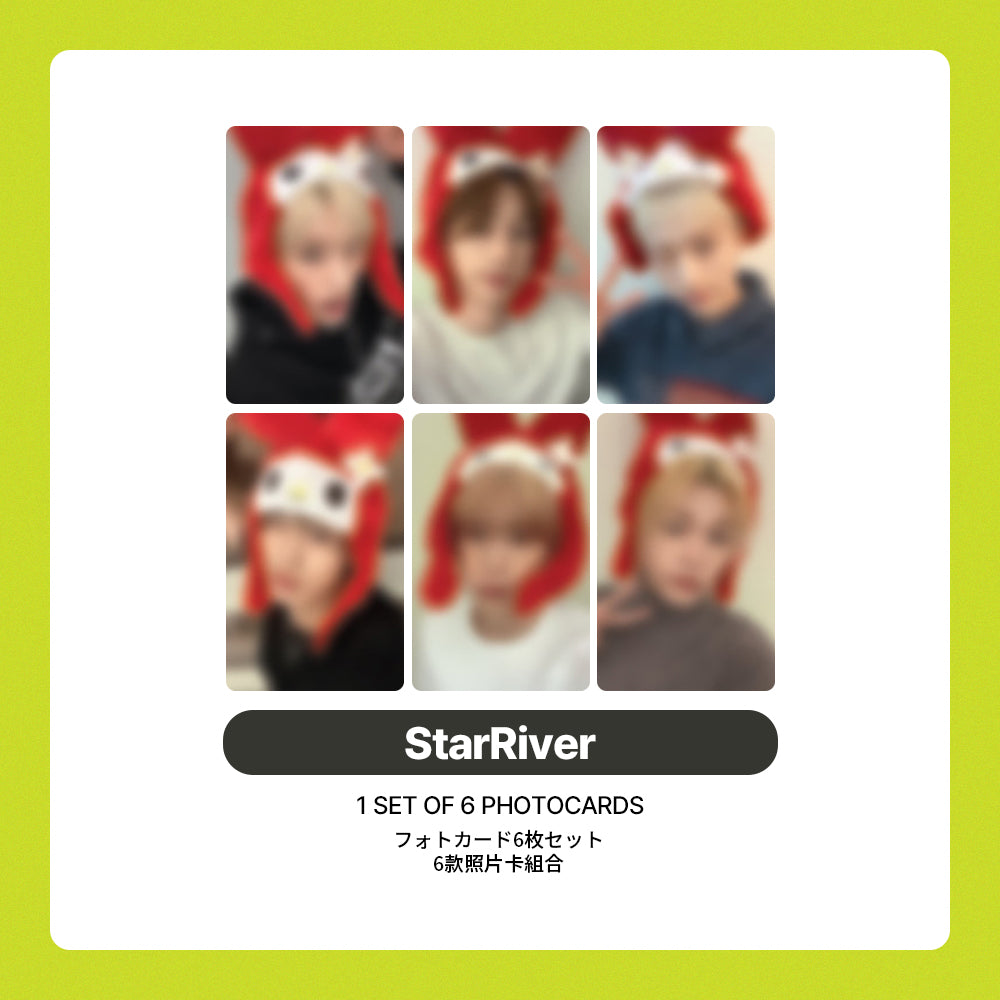 P1Harmony 9th Mini Album 'UNIQUE' POB (StarRiver)