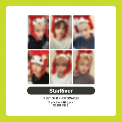 P1Harmony 9th Mini Album 'UNIQUE' POB (StarRiver)