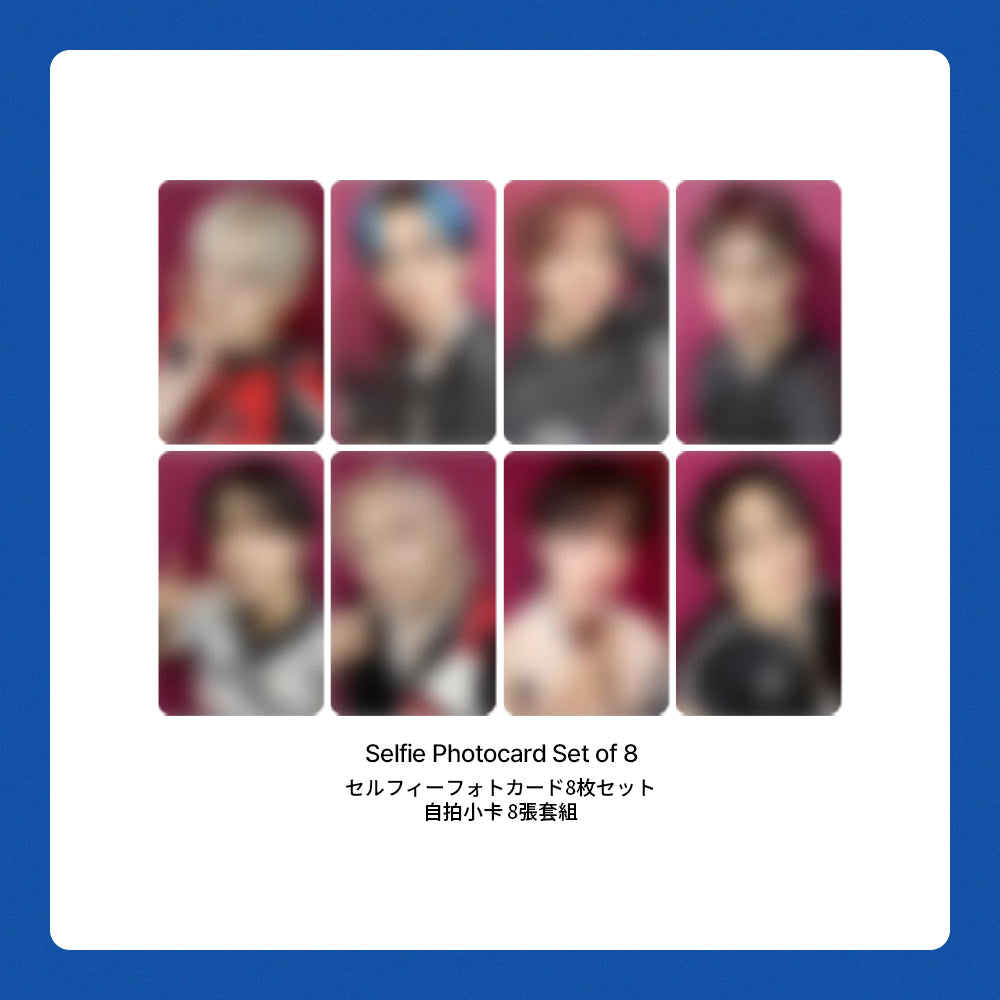 Stray Kids 4th Album 'KARMA' POB (KMS: KMStation 3RD) – PopKshop