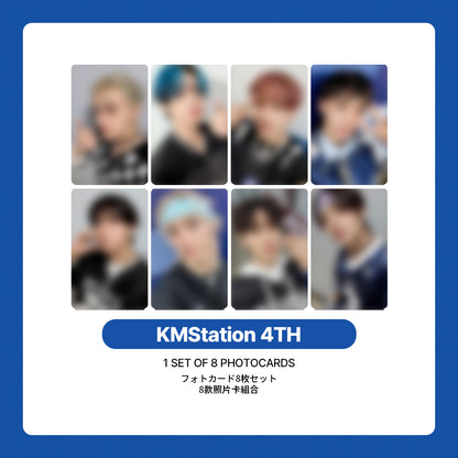 Stray Kids 4th Album 'KARMA' POB (KMS 4TH)