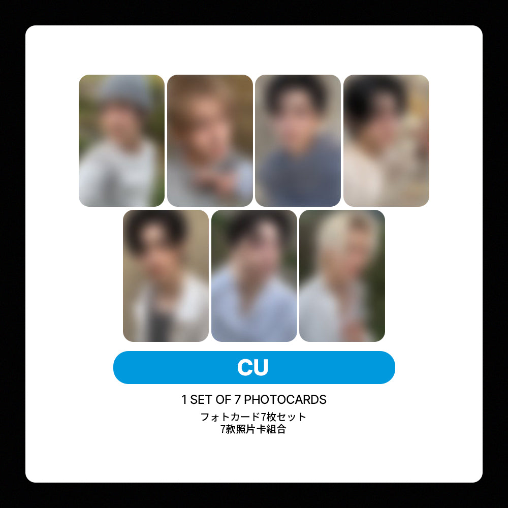 ENHYPEN 7th Mini Album 'THE SIN: VANISH' POB (CU)