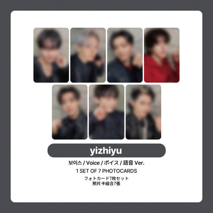 ENHYPEN 7th Mini Album 'THE SIN : VANISH' POB (YZY Voice)