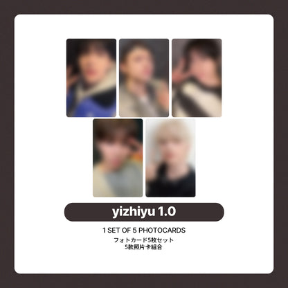 TXT 8th Mini Album '7TH YEAR : A Moment of Stillness in the Thorns' POB (yizhiyu)