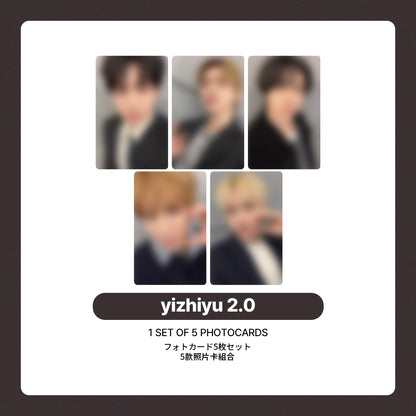 TXT 8th Mini Album '7TH YEAR : A Moment of Stillness in the Thorns' POB (yizhiyu)