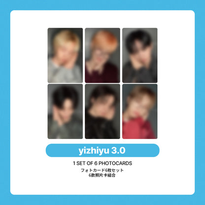 BOYNEXTDOOR 5th EP Album 'The Action' LUCKYDRAW (yizhiyu 3.0)