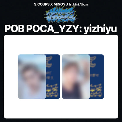 SVT S.COUPS X MINGYU 1st Mini Album 'HYPE VIBES' POB (YZY: yizhiyu)