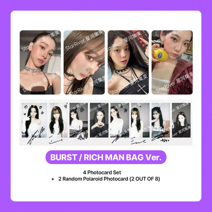 aespa 6th Mini Album 'Rich Man' POB (STARRIVER)