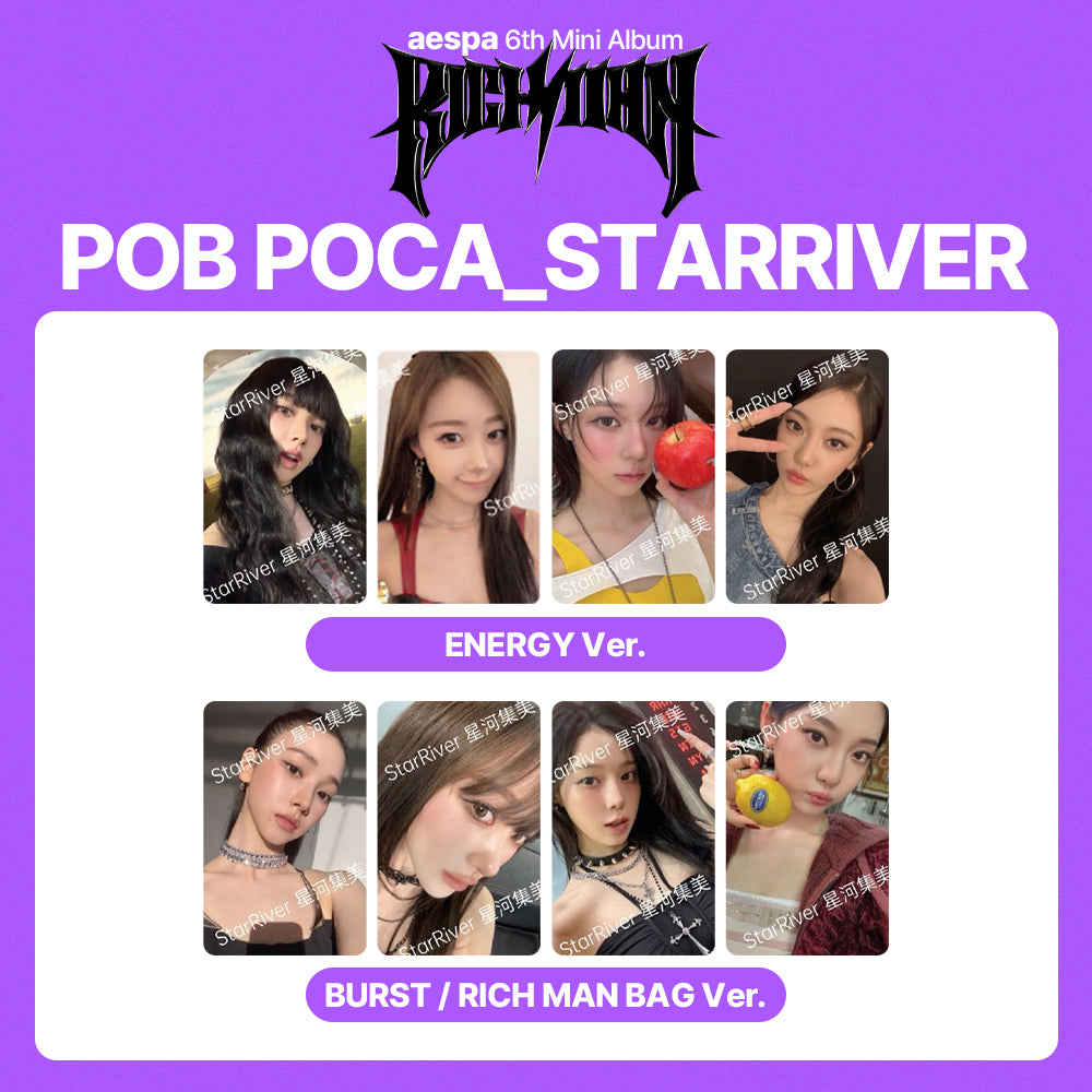 aespa 6th Mini Album 'Rich Man' POB (STARRIVER)