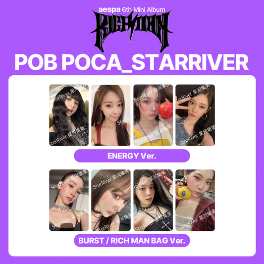 aespa 6th Mini Album 'Rich Man' POB (STARRIVER)